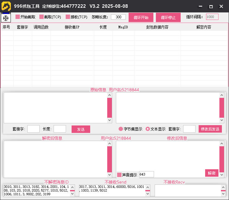 1760946863142301.png image.png