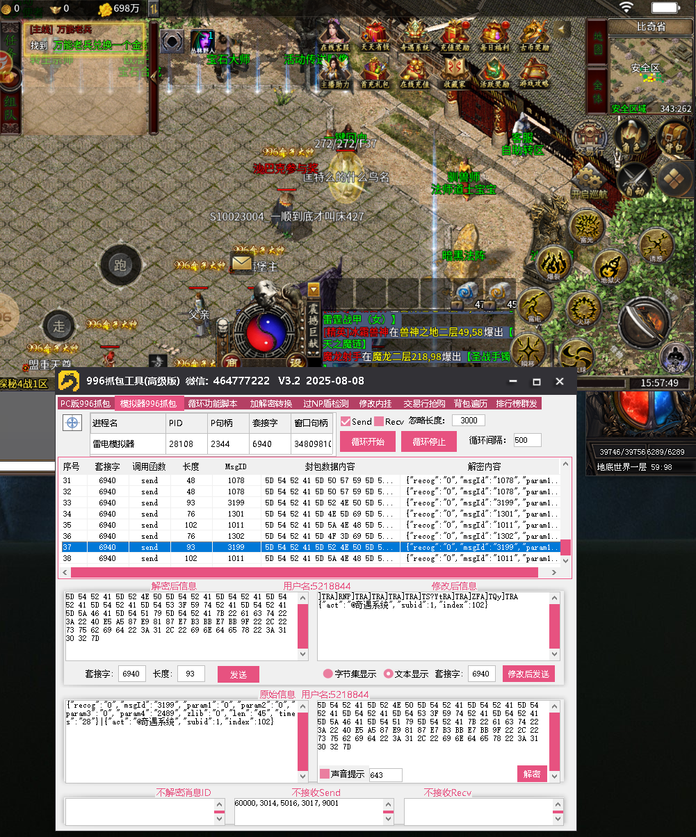 1760947078146780.png image.png