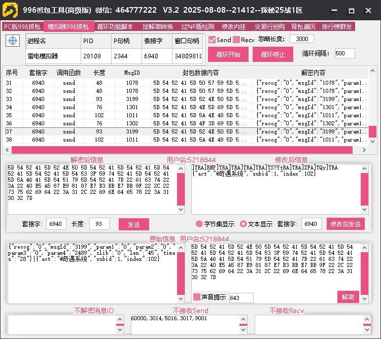 1760947317105644.png image.png