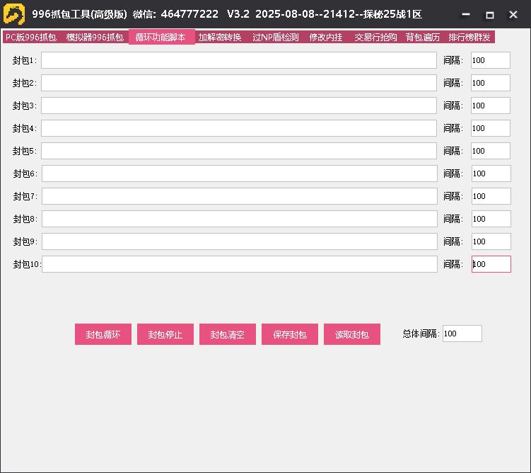 1760947324176808.png image.png